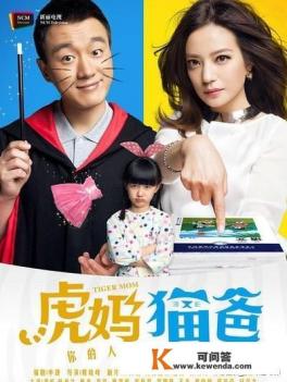 有什么适合中老年人看的电视剧