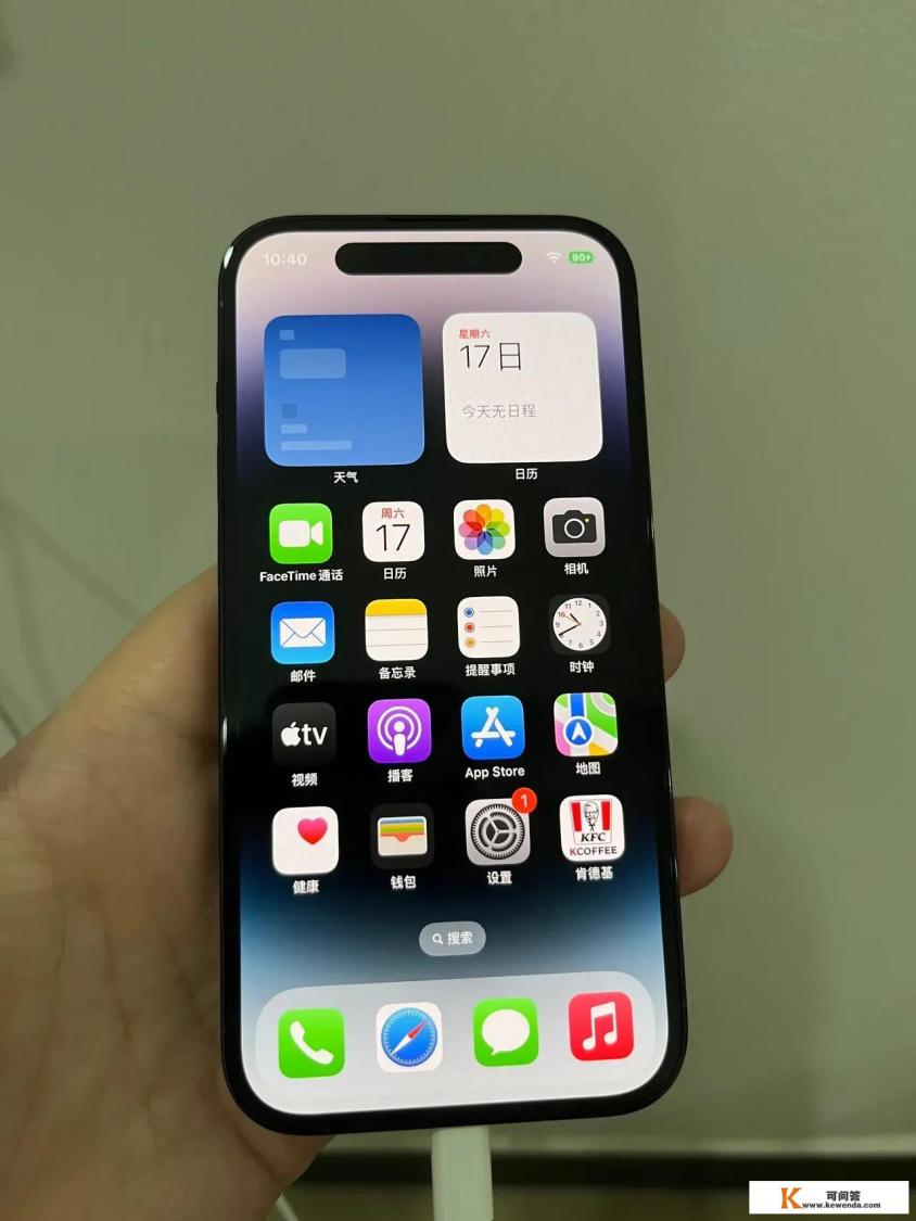 mate50pro手机参数