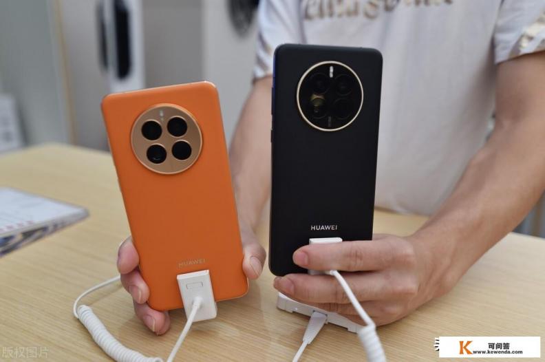 mate50pro手机参数