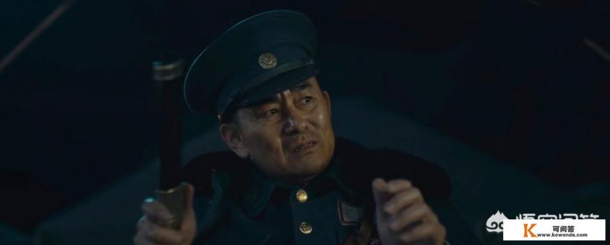 怒晴湘西尸王是谁