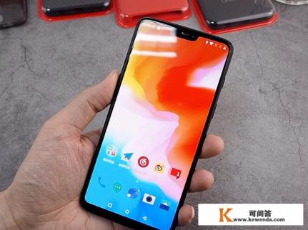 一加6笔分别是什么