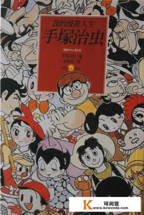 扬名立万电影在哪能看