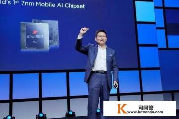 麒麟980登场，搭载上一代芯片的荣耀Note10还值得入手吗