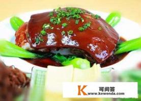 方肉怎么吃