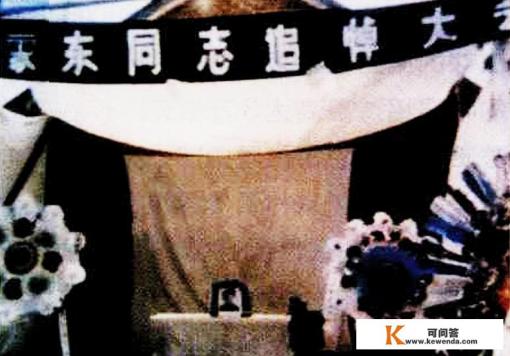 破冰行动村花是谁