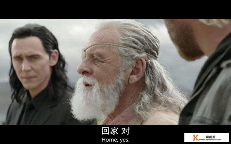 求综漫流的后宫小说，要求完本的或正在更新的，一两年前就完本的或者太监的不要