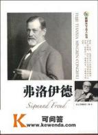 求刘恺威的电影