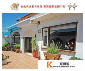 新西兰有什么值得一去的景点