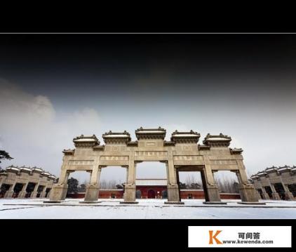 易县冬季最佳旅游景点