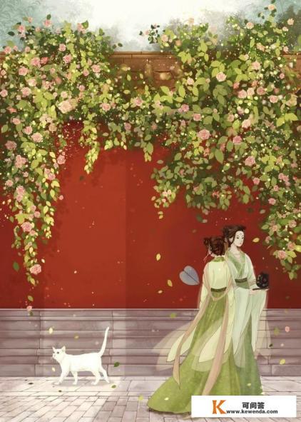 谒古汉语意思