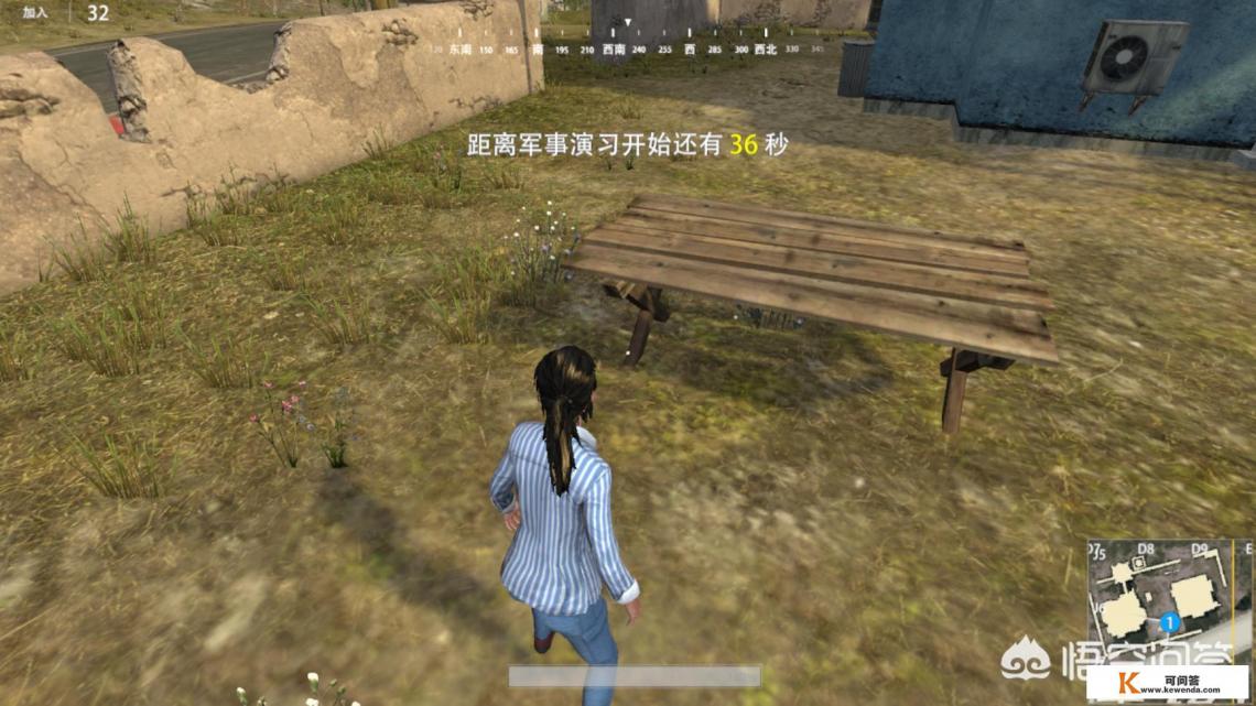 awm极地求生怎么样