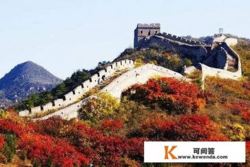 北京五环外免费停车攻略