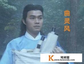 黄老邪有几个徒弟？都叫什么名字