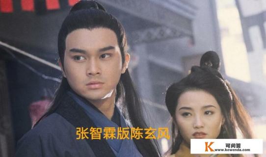 黄老邪有几个徒弟？都叫什么名字