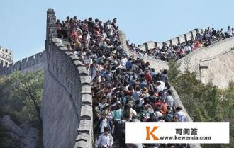 试分析闲暇、游憩和旅游之间的关系
