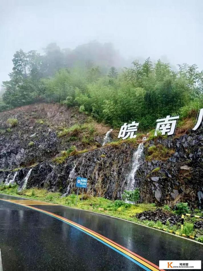 绩溪家朋梯田油菜花最佳观赏时间