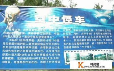 摩托罗拉razr50ultra上市时间