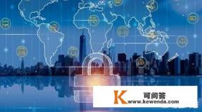 租用高防服务器暴露IP咋办