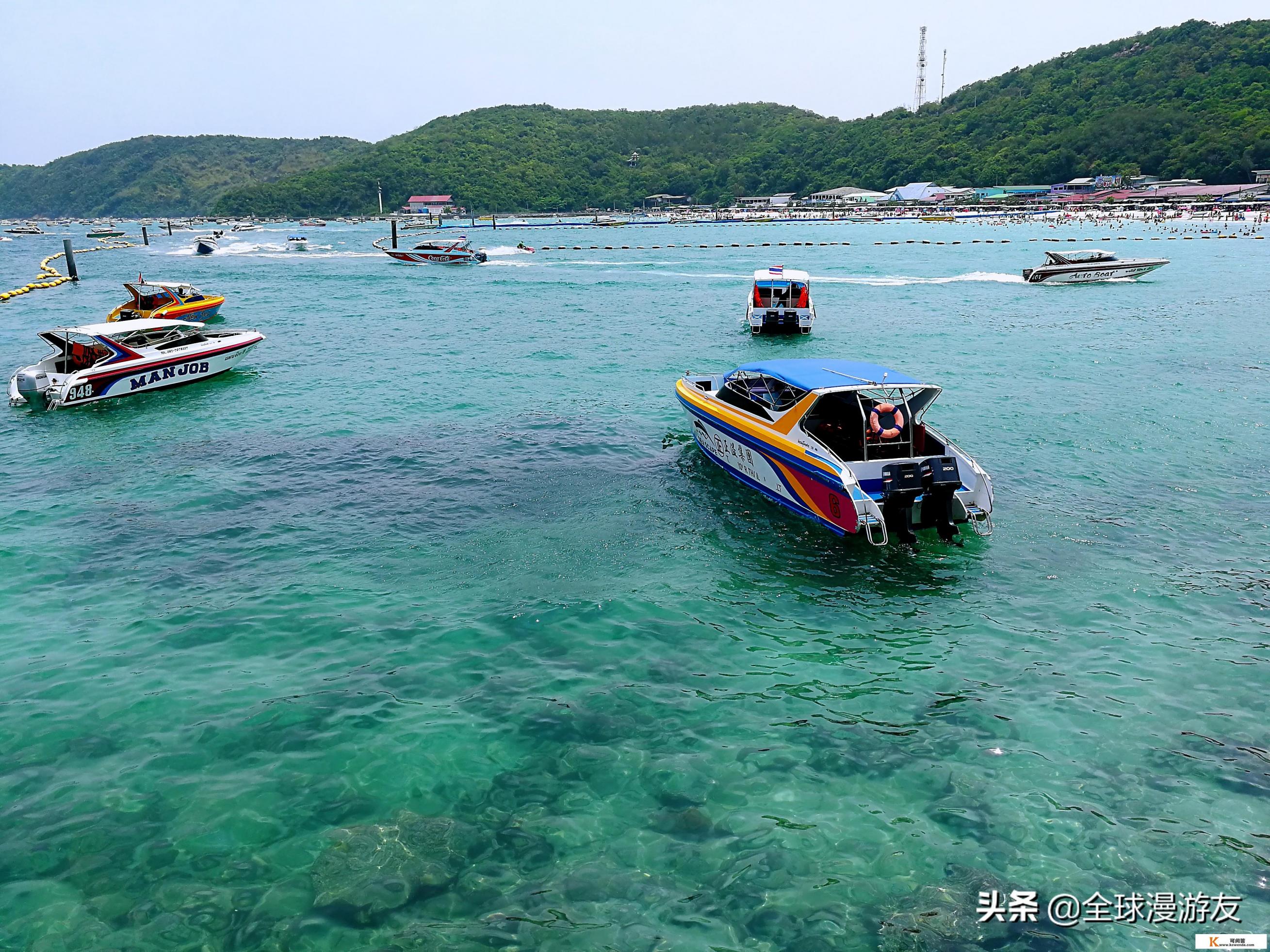 去泰国需要办什么手续