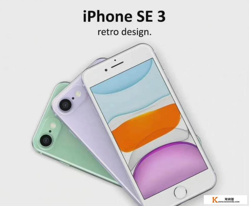 se3参数配置