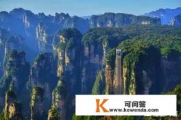 张家界最佳旅游时间是什么时候