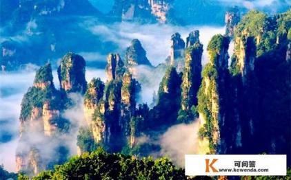 去张家界旅行，给你最大的感受是什么