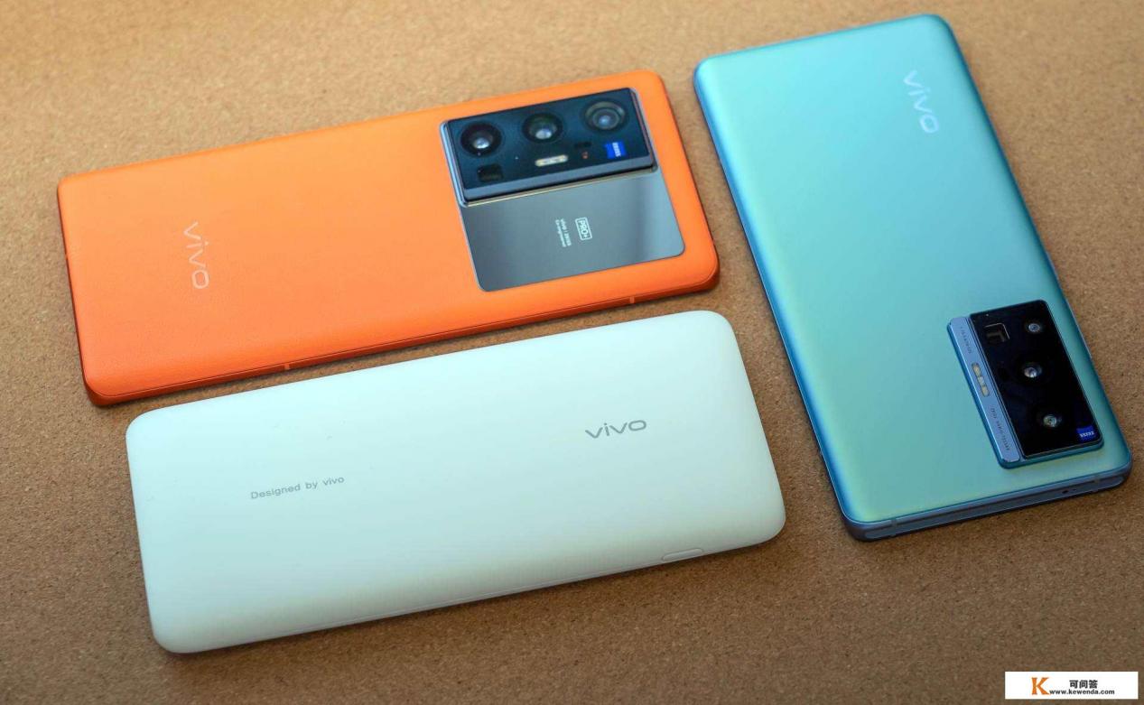 vivo x70pro介绍