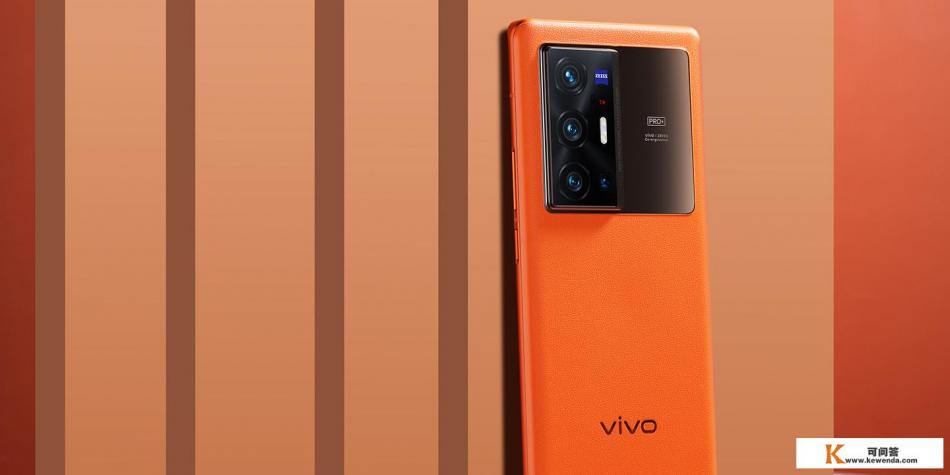 vivo x70pro介绍