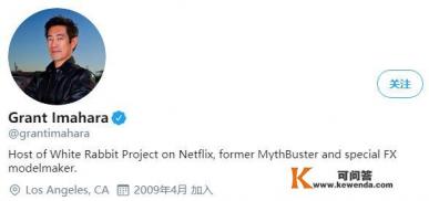 前《流言终结者》主持人格兰·今原因何离世