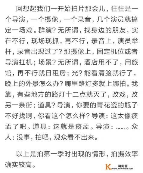 水浒传之英雄本色相似电影