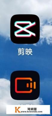 花瓣剪辑与快影哪个好