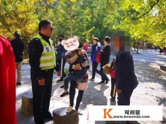 沉醉腾冲银杏村美景，粗心妈妈弄丢儿子, 你怎么看