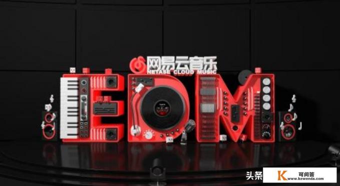 为什么有人说感觉网易没有特别成功的产品，但网易的市值那么高