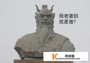 雁塔题名是怎么回事