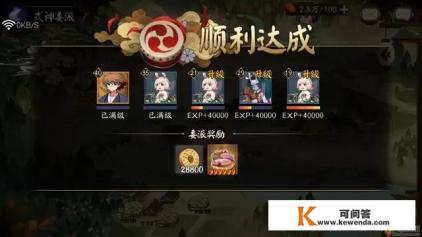 不花钱的手游有哪些？求推荐