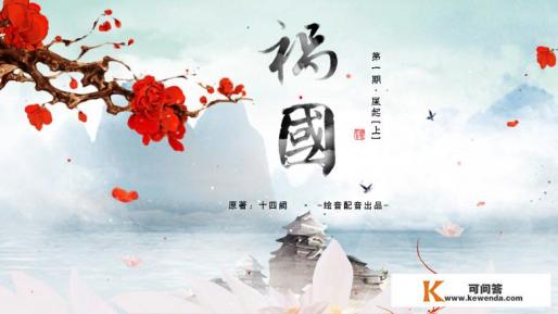 为什么称女方的父亲为“泰山”和“老丈人”