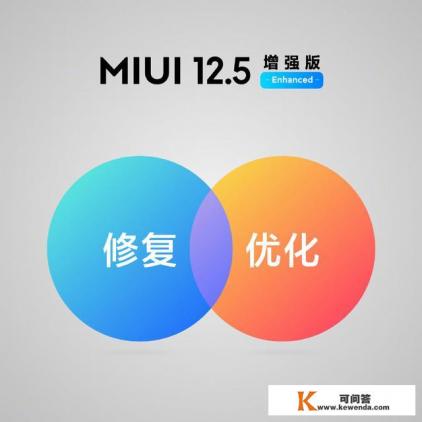 小米11售价多少