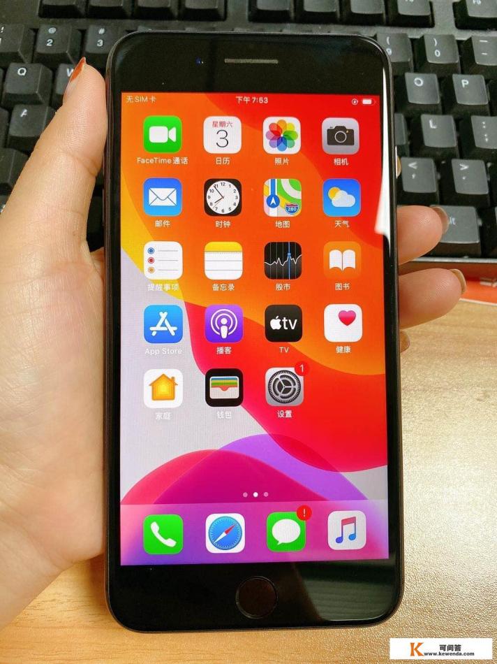 iphone8plus的配置和参数