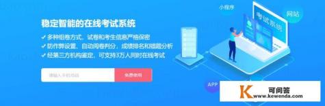 挂游戏链接有什么条件