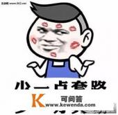 动卡空间app安全吗