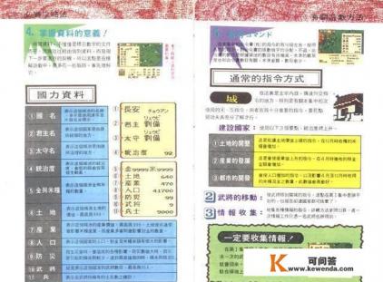 有一部日本动漫电影,里面有一个女孩和一只猫变的男孩谈恋爱，谁看过啊，叫什么名字谁知道啊