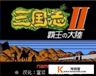 有一部日本动漫电影,里面有一个女孩和一只猫变的男孩谈恋爱，谁看过啊，叫什么名字谁知道啊