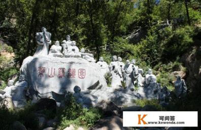 天津蓟县盘山好玩吗