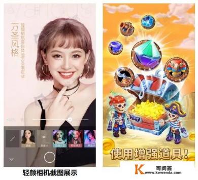 可以当皇帝宠幸妃子的游戏叫什么名字
