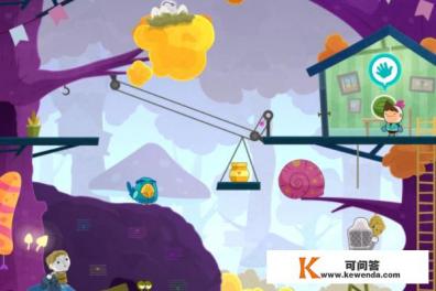 love you to bits全心爱你25关完美通关攻略