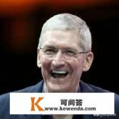 iphone14plus参数对比
