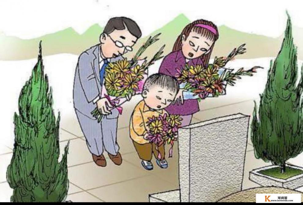 清明歌词含义