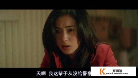 掮客香兰扮演者