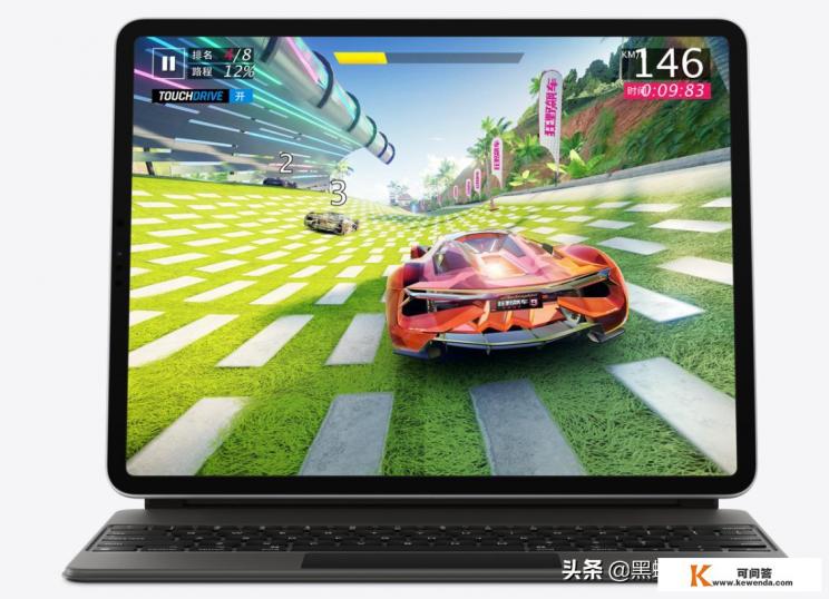 ipadpro2020 详细参数