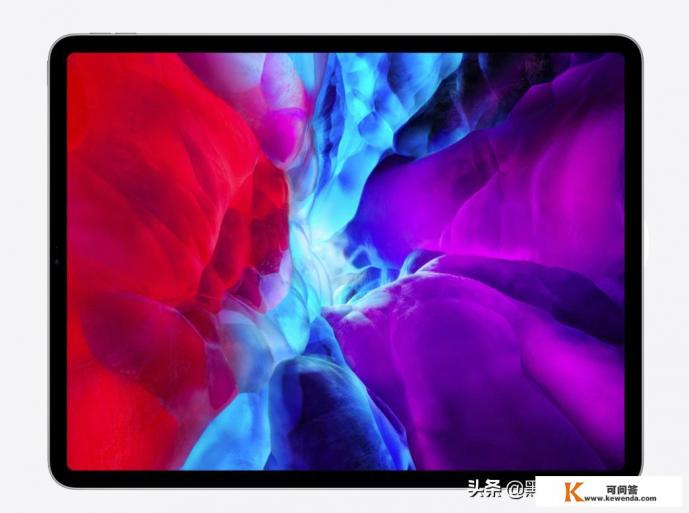 ipadpro2020 详细参数